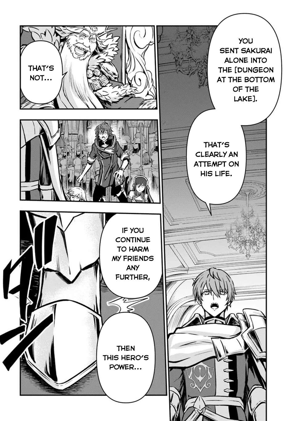 The Path of the Perfect Evasion Healer Chapter 61 18